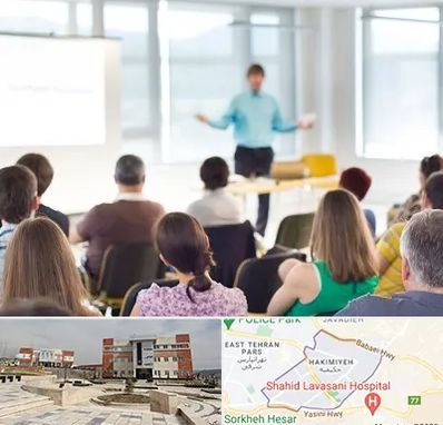 آموزشگاه مجری گری در حکیمیه 