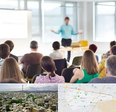 آموزشگاه مجری گری در منطقه 8 تهران