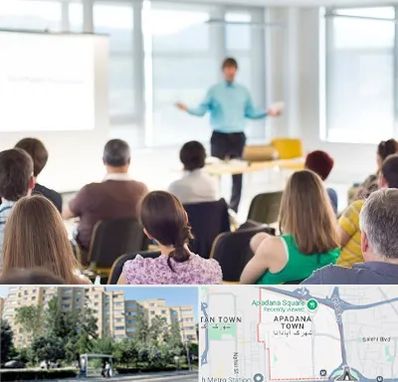 آموزشگاه مجری گری در آپادانا