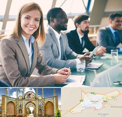 آموزشگاه فنون مذاکره در سمنان