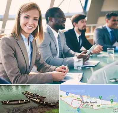 آموزشگاه فنون مذاکره در بندر انزلی