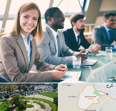 آموزشگاه فنون مذاکره در مهرشهر کرج 