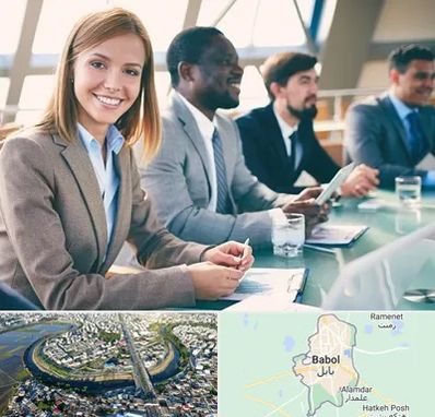 آموزشگاه فنون مذاکره در بابل