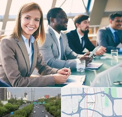 آموزشگاه فنون مذاکره در توانیر