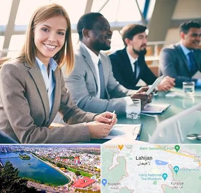 آموزشگاه فنون مذاکره در لاهیجان