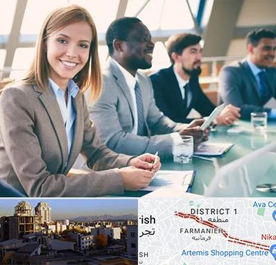 آموزشگاه فنون مذاکره در فرمانیه 