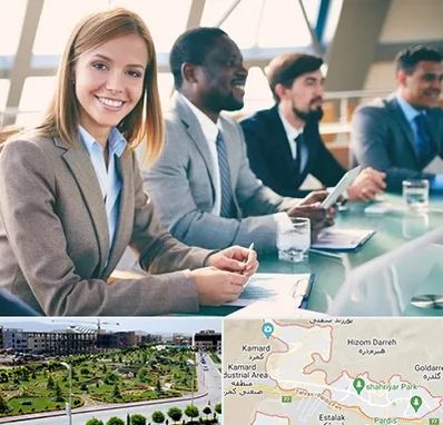 آموزشگاه فنون مذاکره در پردیس