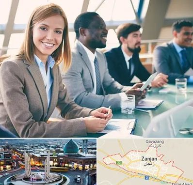 آموزشگاه فنون مذاکره در زنجان