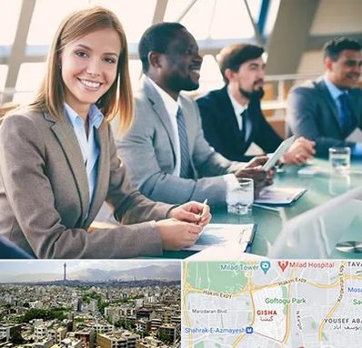 آموزشگاه فنون مذاکره در گیشا 