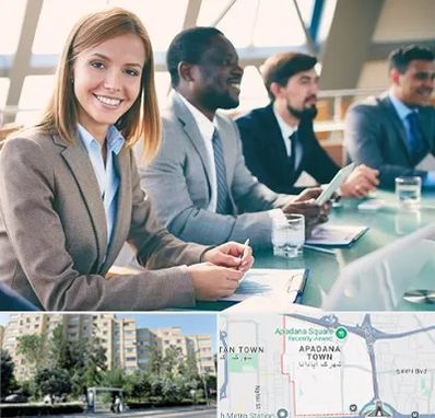 آموزشگاه فنون مذاکره در آپادانا