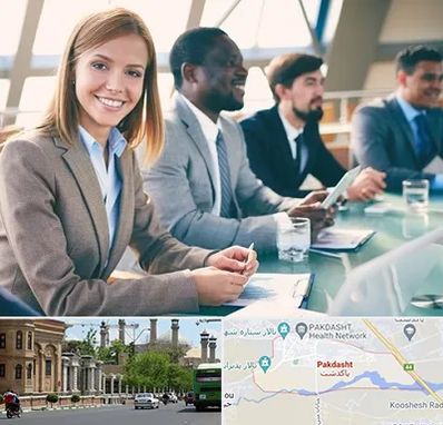 آموزشگاه فنون مذاکره در پاکدشت