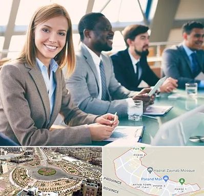 آموزشگاه فنون مذاکره در پرند