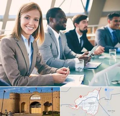 آموزشگاه فنون مذاکره در ایرانشهر