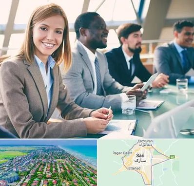 آموزشگاه فنون مذاکره در ساری