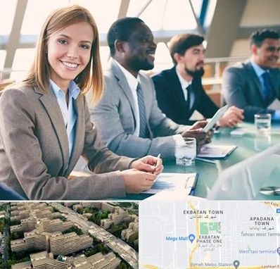 آموزشگاه فنون مذاکره در اکباتان 