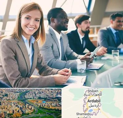 آموزشگاه فنون مذاکره در اردبیل