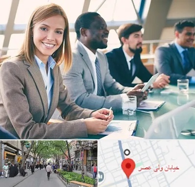 آموزشگاه فنون مذاکره در ولیعصر شهریار
