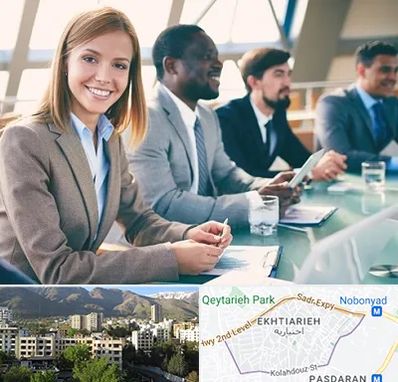 آموزشگاه فنون مذاکره در اختیاریه 