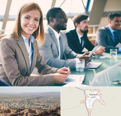 آموزشگاه فنون مذاکره در اسفراین