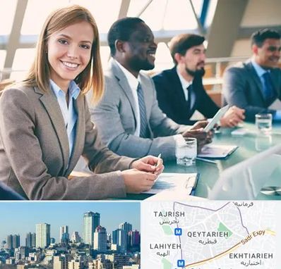 آموزشگاه فنون مذاکره در قیطریه 