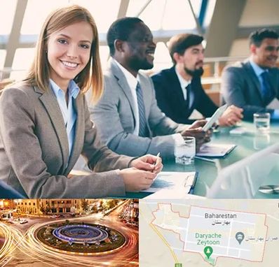 آموزشگاه فنون مذاکره در بهارستان