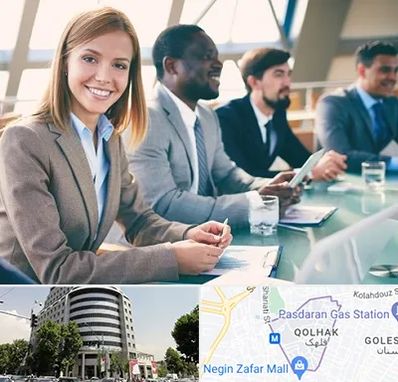 آموزشگاه فنون مذاکره در قلهک 