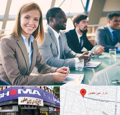 آموزشگاه فنون مذاکره در امین حضور