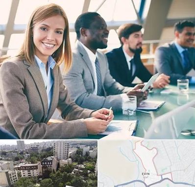 آموزشگاه فنون مذاکره در اوین