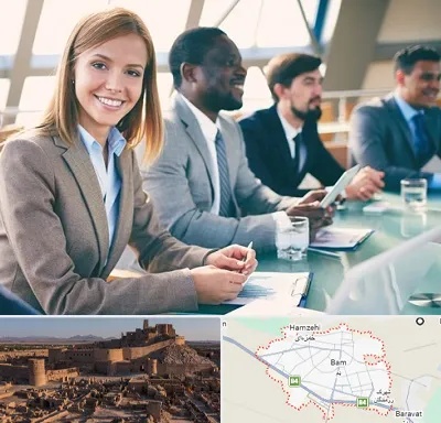 آموزشگاه فنون مذاکره در بم