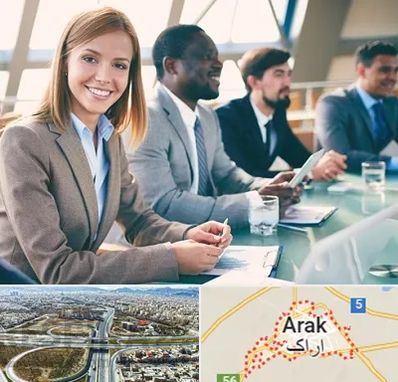 آموزشگاه فنون مذاکره در اراک