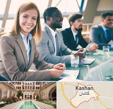 آموزشگاه فنون مذاکره در کاشان