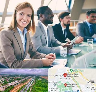 آموزشگاه فنون مذاکره در قصرالدشت شیراز