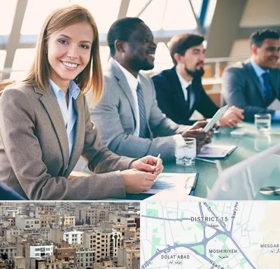 آموزشگاه فنون مذاکره در جنوب شرق تهران