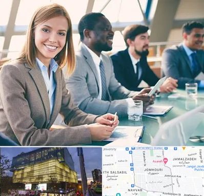 آموزشگاه فنون مذاکره در جمهوری 