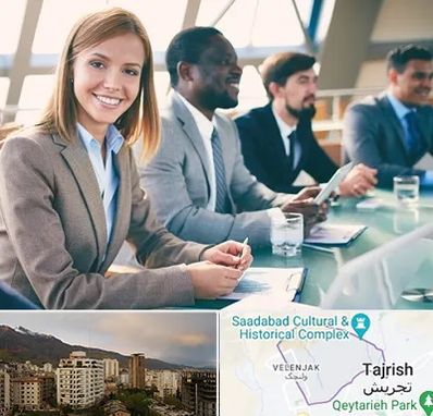 آموزشگاه فنون مذاکره در زعفرانیه 