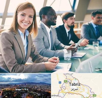 آموزشگاه فنون مذاکره در تبریز