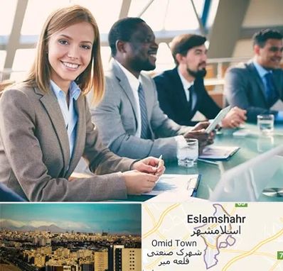 آموزشگاه فنون مذاکره در اسلامشهر