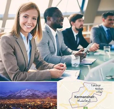 آموزشگاه فنون مذاکره در کرمانشاه