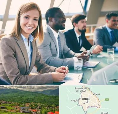 آموزشگاه فنون مذاکره در آمل