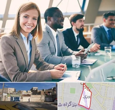 آموزشگاه فنون مذاکره در اتابک