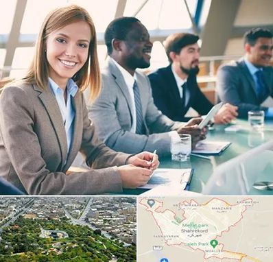 آموزشگاه فنون مذاکره در شهرکرد