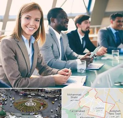 آموزشگاه فنون مذاکره در فردیس کرج 