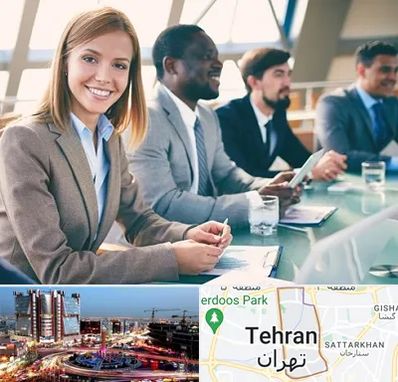 آموزشگاه فنون مذاکره در صادقیه 