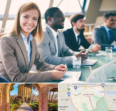 آموزشگاه فنون مذاکره در شهر ری