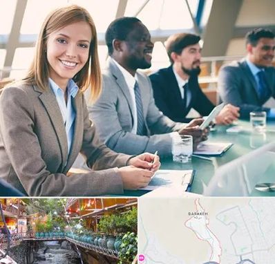 آموزشگاه فنون مذاکره در درکه