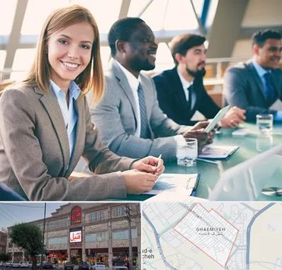 آموزشگاه فنون مذاکره در قائمیه اسلامشهر