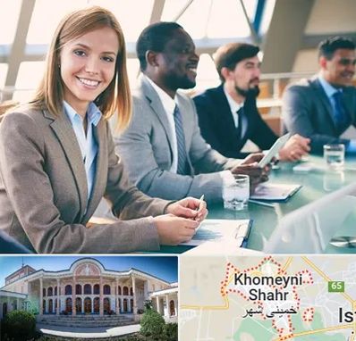 آموزشگاه فنون مذاکره در خمینی شهر