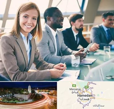 آموزشگاه فنون مذاکره در همدان