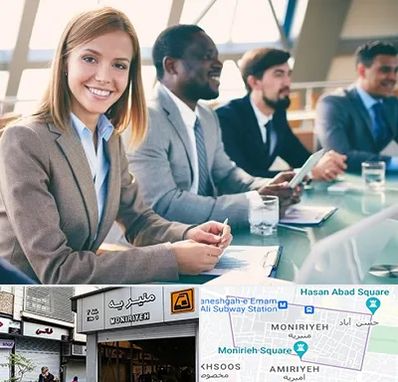 آموزشگاه فنون مذاکره در منیریه 