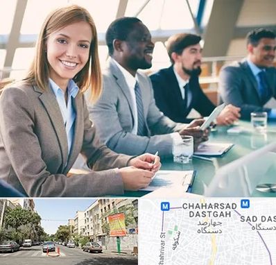 آموزشگاه فنون مذاکره در چهارصد دستگاه 